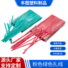 �Gɫ���z�������������㔵1000�l���b����FоpetĤ����ʳƷ��