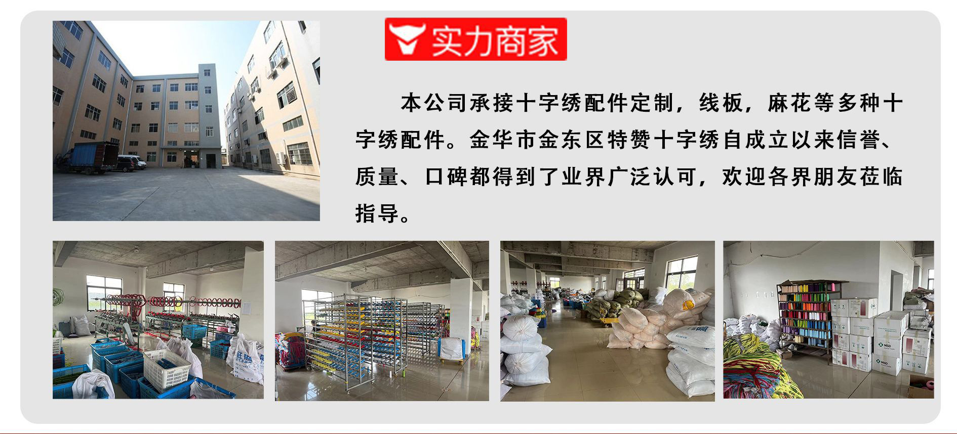 O1CN01QN8vfX1Yo8lVUYur0_!!2209