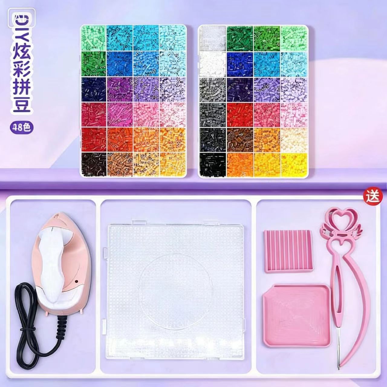 Paquete de materiales DIY hechos a mano 264 colores conjunto completo de herramientas de hierro bolígrafo de frijol bolígrafo suplementario juguetes al por mayor