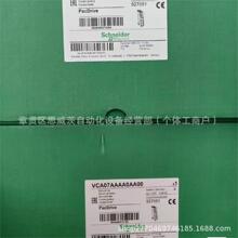 ElAU�ŷ����� VCA07AAAA0AR00 ȫ��� C600/10/1/1/1/00