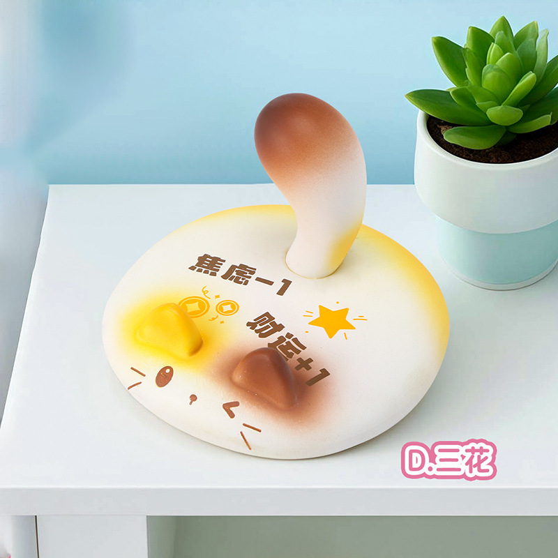 可爱创意白月星河安妮摆件网红热卖家居装饰儿童学生节日礼品直销|undefined