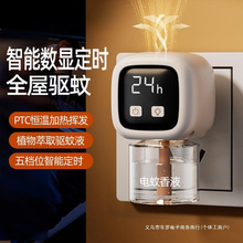 늟�����Һ�oζ�냺�ЋD����������Һĸ���ͥ�e�^���