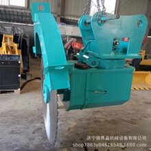 源头厂家直供挖机旋转岩石锯 硬岩石切割开山锯 挖掘机液压圆盘锯