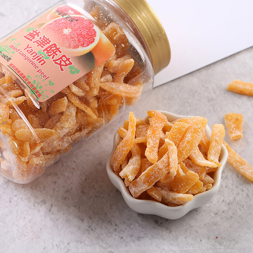 Hong Kong Golden Crown Ai Lai Ke Salted Tangerine Peel 160g Canned Sour and Sweet Ready-to-Eat Dried Tangerine Peel Candied Fruit Snack