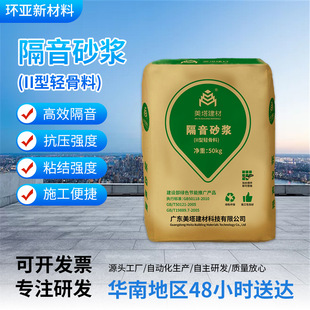 ��ƽ��ɰ�{�p������ɰ�{ ��������ײ�������ή�����ɰ�{