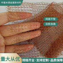 ���~ᘿ��W 0.1mm�νzᘿ������~�W 늴����ξW