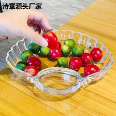Creative Crystal Dumpling Plate with Vinegar Dip Tray Integrated, Household Transparent Thickened Glass Fruit Separating Plate