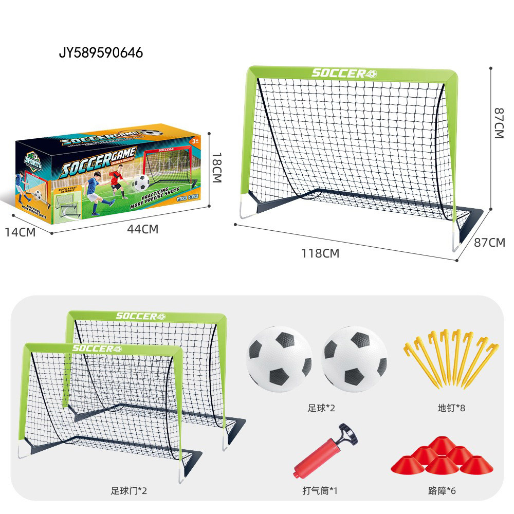Juegos de fútbol transfronterizos infantiles portátiles de entrenamiento plegable puerta de fútbol interactiva padre-hijo conjunto de juguetes interiores y exteriores
