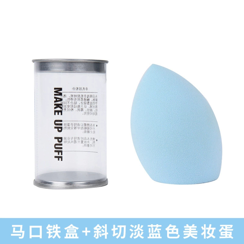 Caja de estaño huevo de maquillaje seco y húmedo de doble uso huevo de maquillaje suave esponja de maquillaje polvo