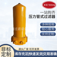 ����������ʽ�^�V��ZU-H100X10 20 30 40 �����^�V�����bʽ�^�V��