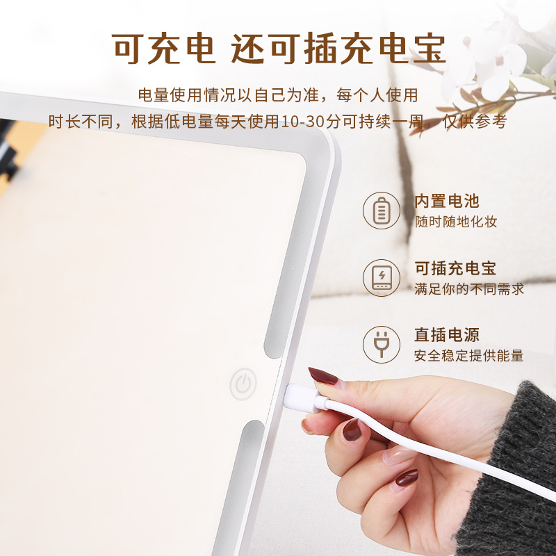 Bolsa de cosméticos para mujeres 2023 nueva caja de almacenamiento de espejo cosmético maleta de alta calidad portátil integrada de gran capacidad con luz LED