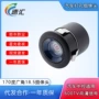 倒车夜视高清ccd导航