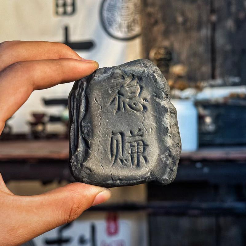 拓片专用模板长乐未央瓦当拓印摆件仿古铜镜纹饰拓包非遗工具艺品|undefined