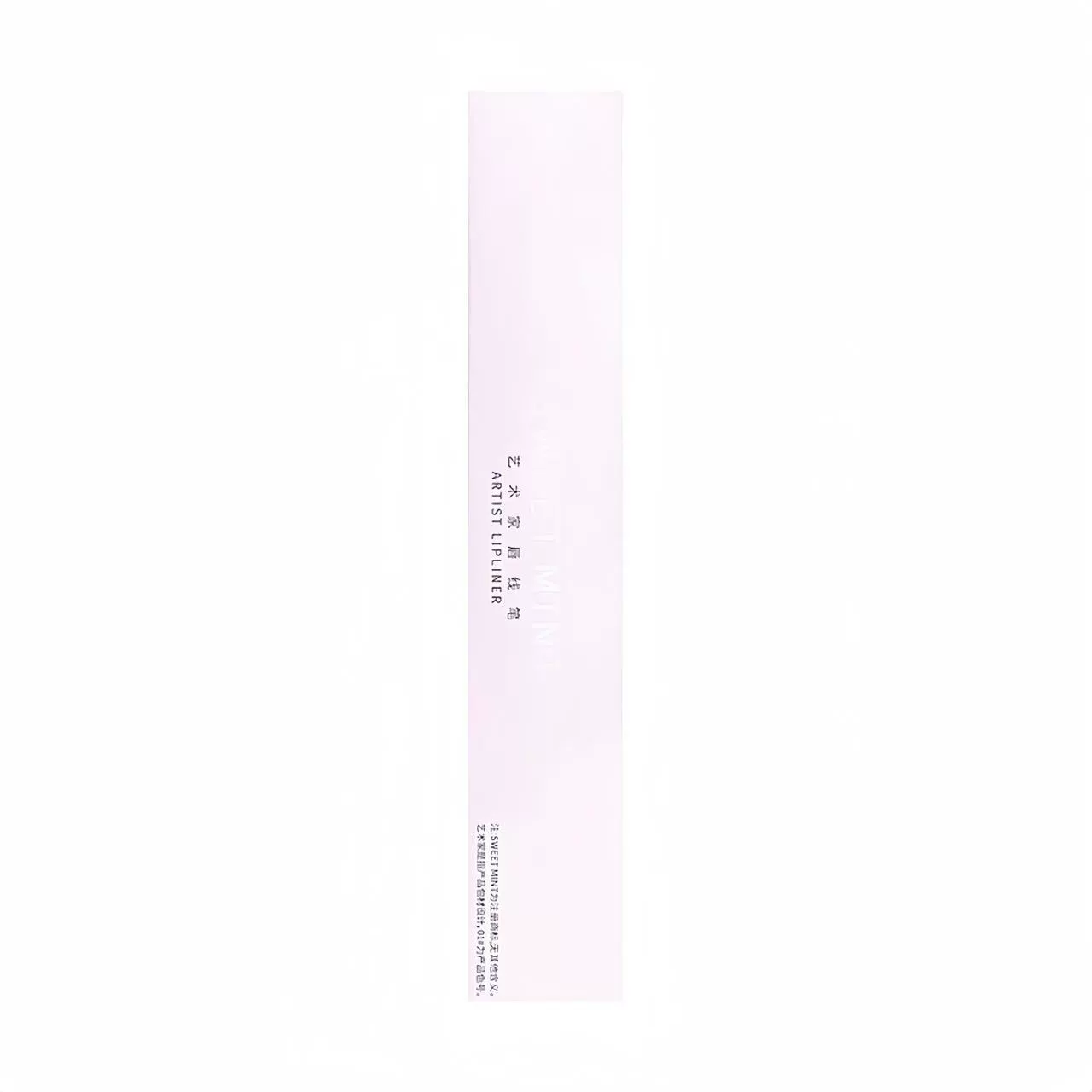 Double-sided lip pencil, three dimensional lipstick, contouring, plump lips effect