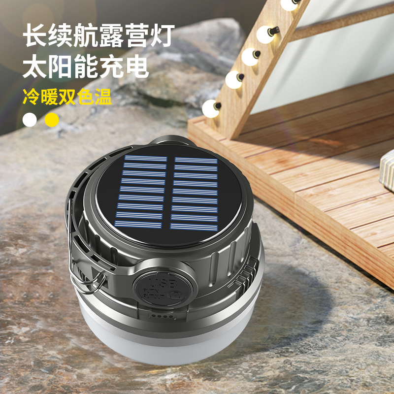 Bombilla LED luz del hogar falla de energía luz de emergencia nueva bombilla de carga solar luz de puesto de luz del mercado nocturno móvil