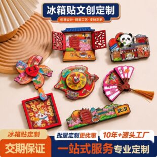 �����N�Ą������Ї�����ľ�|�����N���N���ƾ��^�o��Ʒ�����N���l