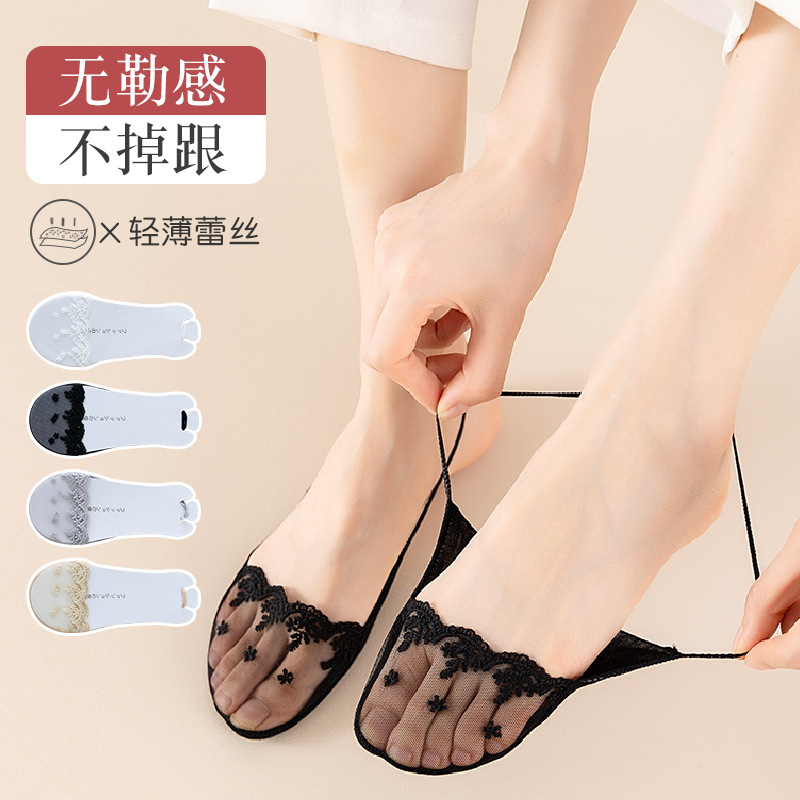 Half-Palm Socks with Suspenders, Invisible Boat Socks, Super Shallow Forefoot Socks, Lace Thin Cotton Half-Foot Half-Cut High-Heeled Socks for Women