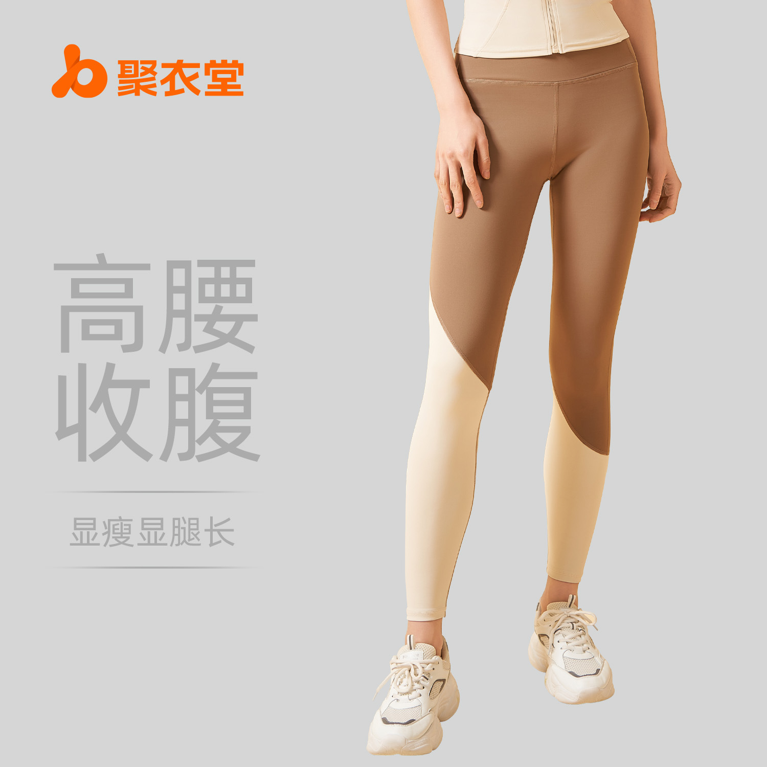 Pantalones de yoga de doble capa Juyitang, pantalones de yoga con sensación de desnudez, adecuados para uso al aire libre, pantalones deportivos para correr de noche, pantalones de fitness de cintura alta que realzan los glúteos.