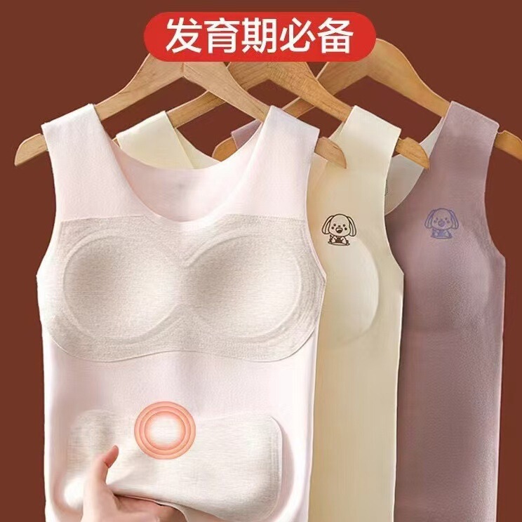 学生秋冬发育期带胸垫保暖背心女卡通校服打底保暖护肚舒适内衣|undefined