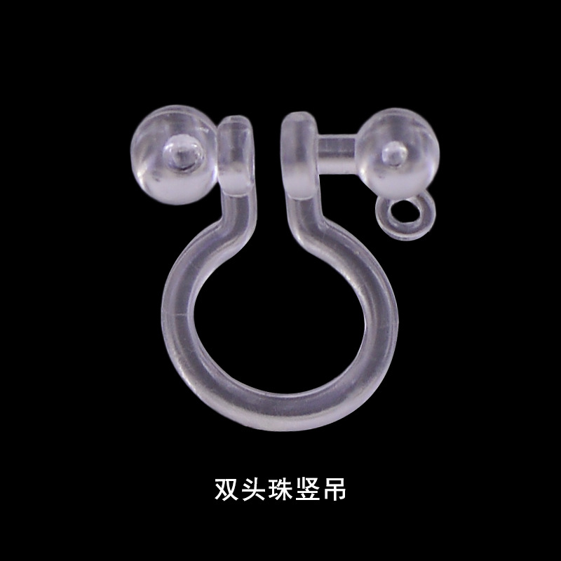 두 개의 구슬, 하나의 수직 매달려 원