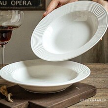 �P��ins���ֵ���s�մɼ��ױP�Ӽ�����P�ݼyɳ���������ͱP�߶�