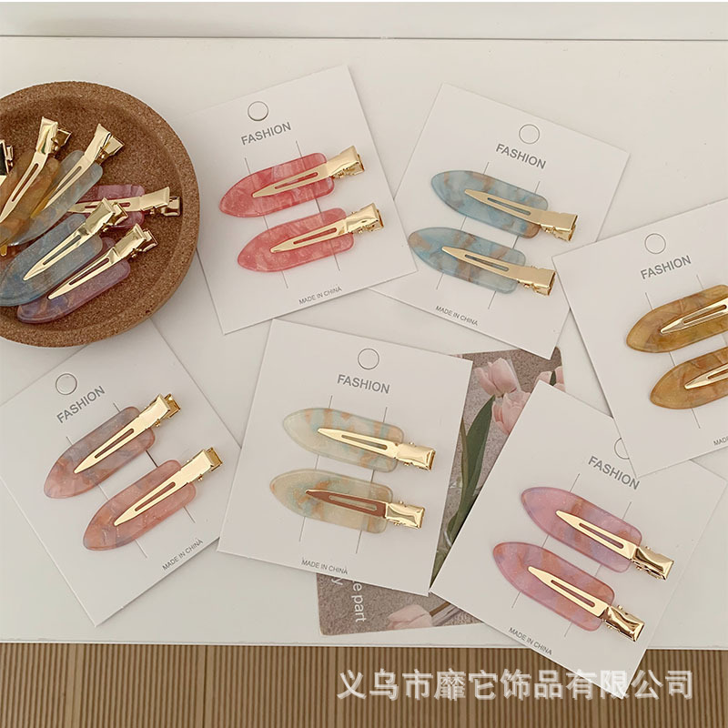 High-Quality Fine Glitter Seamless Hairpin Girl Pink Acetate Duckbill Clip Small Forehead Makeup Clip Hairpin Headwear for Women High-Quality Fine Glitter Seamless Hairpin Girl Pink Acetate Duckbill Clip Small Forehead Makeup Clip Hairpin Headwear for Women