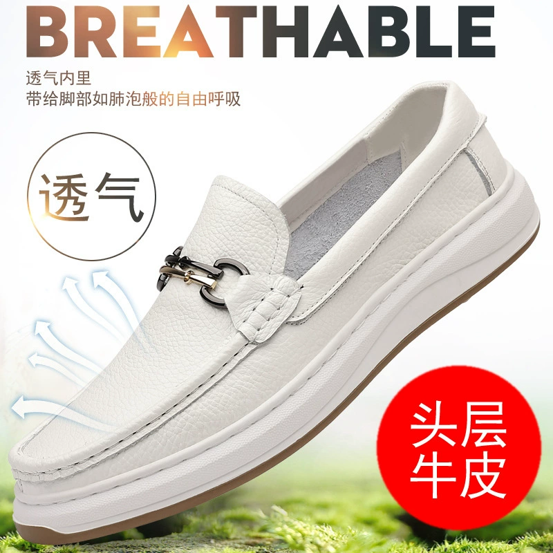 Туфли Doudou, летние мужские повседневные кожаные туфли, натуральная кожа, мягкая подошва, мягкая кожа, белые лоферы в британском стиле для вождения, удобные для вождения.