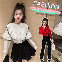 女童毛衣春秋2024春季新款大儿童针织衫时髦小香风木耳边毛线衣潮