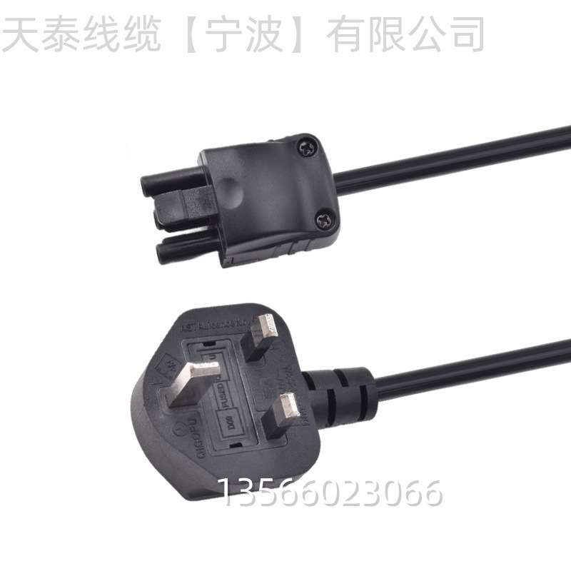 英国新加坡电脑显示器打印机连接电源插头电源线 威琅插头连接线