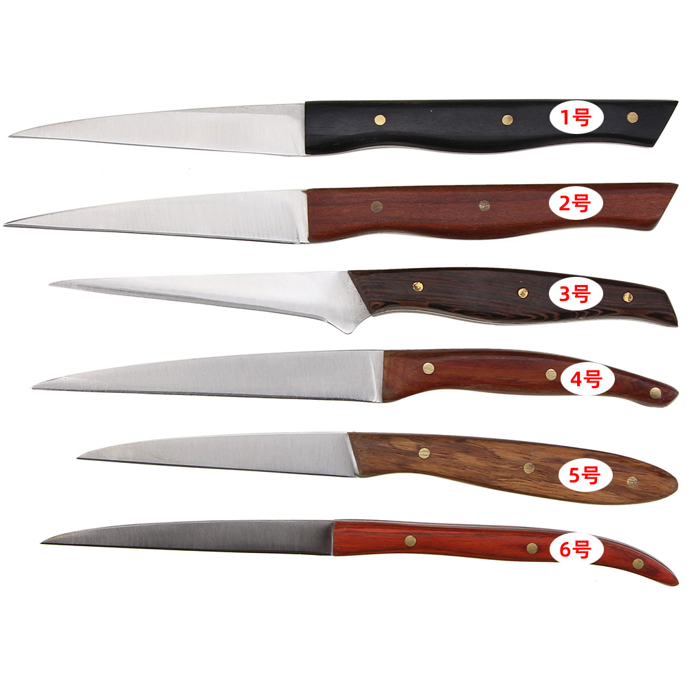 实木柄食品雕刻刀主刀 厨师雕花刀水果拼盘雕刻专用刀瓜果水果刀