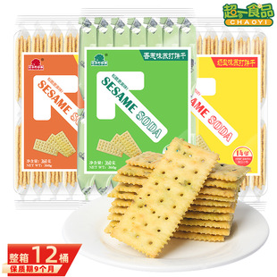 Ǒ��@���K���360g���}���[֥��ζ��ζ������e��ʳƷ���l