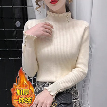 �ӽq�Ӻ�һ�w�që��Ů�¿��ﶬᘿ����������I���������ů�ȴ�