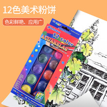 12ɫ���wˮ����Ϸ��ͯ���W��С�W�����g�L����ϏS�����l