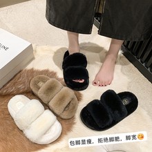 真兔毛毛拖鞋女厚底外穿2025秋冬新款韩版懒人鞋家居保暖毛拖批发