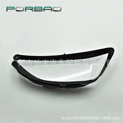 cover A4B10 PC lamp surface – Fara qapaqları