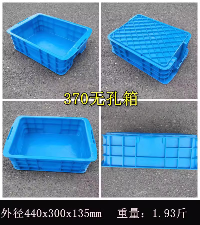 O1CN01di4K4n1TkPLlYr7hp_!!2212