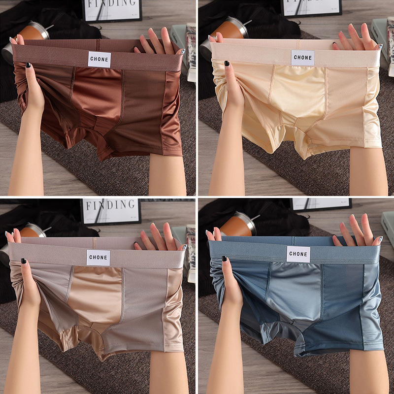 068#-4팩 - 맹글리 브라운 + 환샤 화이트 + 실버 뱀부 그레이 + 문라이트 블루