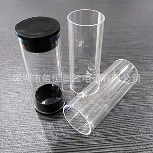 Factory Direct Sales petg Packaging Round Tube High Transparent Medical Food Grade petg Transparent Tube with Cap Plug petg Tube