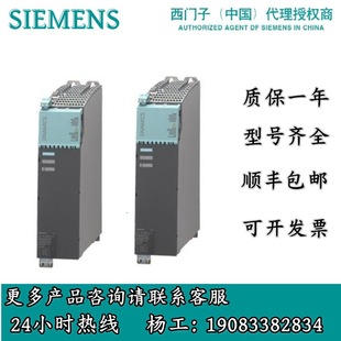 ���T��׃�l��S120���Ɔ�Ԫģ�K6SL3054-0EF00-1BA0ԭ�b�F؛