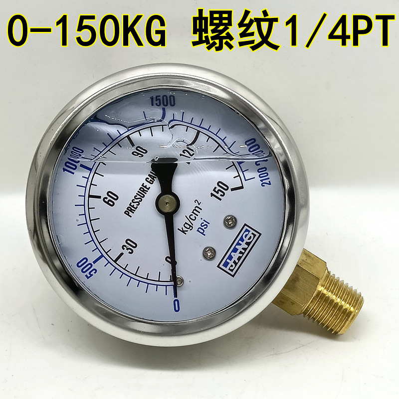 921D78B66F402D9F2E8C097E81C41B