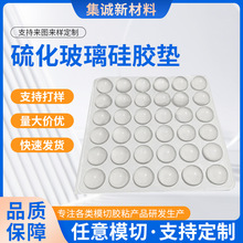 ��ײ�� ��ճ͸�������z�|�򻯳��͹��z�|�p���������A���_�|