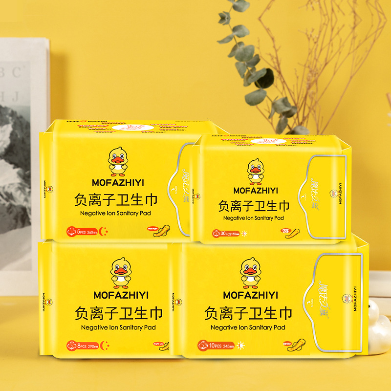 微信图片_20230401145122