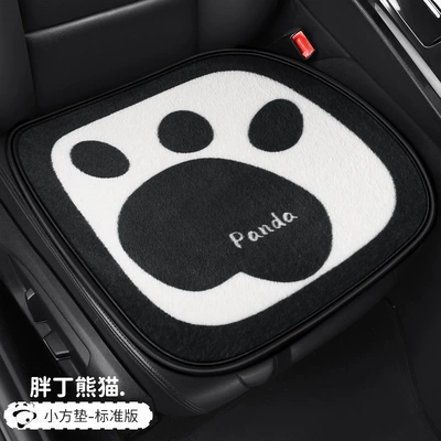 S022 Stuffed Car Cushion Wool pad - plush-panda-square-cushion-jigglypuff