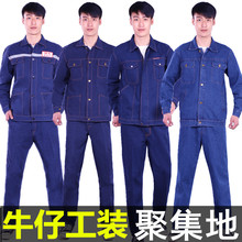 ţ�й��������b���ʹ����K���ع��b늺�늹�������܇�g���S�ڱ���