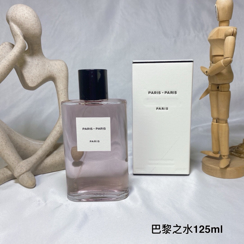 国境を越えた貿易香水 125ml パリ/ヴェネツィア/エディンバラ/リビエラ/ドゥヴィエ香水|undefined