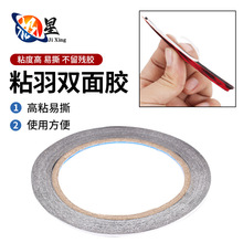 ճ���z�p���z��ճ���������z���������֧DIY�����z��   �F؛���l