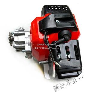 Mini motorcycle hand pull start 49cc two-stroke engine scooter 40-5 gasoline engine gearbox fuel tank