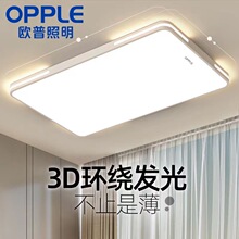 �W������2026�¿�led��픟��������ÿ͏d���Ҳ͏d����ȫ���ײ͟�