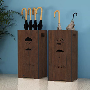 Walnut Color Umbrella Stand Hotel Lobby Commercial Storage Rack Home Door Creative Multi-Functional Floor-Standing Storage Rack