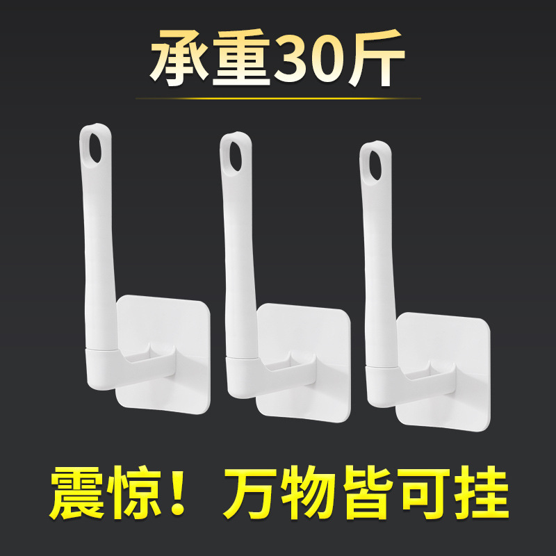 Anuoxin Hook Heavy Weight Sticking Wall Bathroom Storage Rack Non-perforated Wall Hanging Clothes Hook Hooking Hook Home